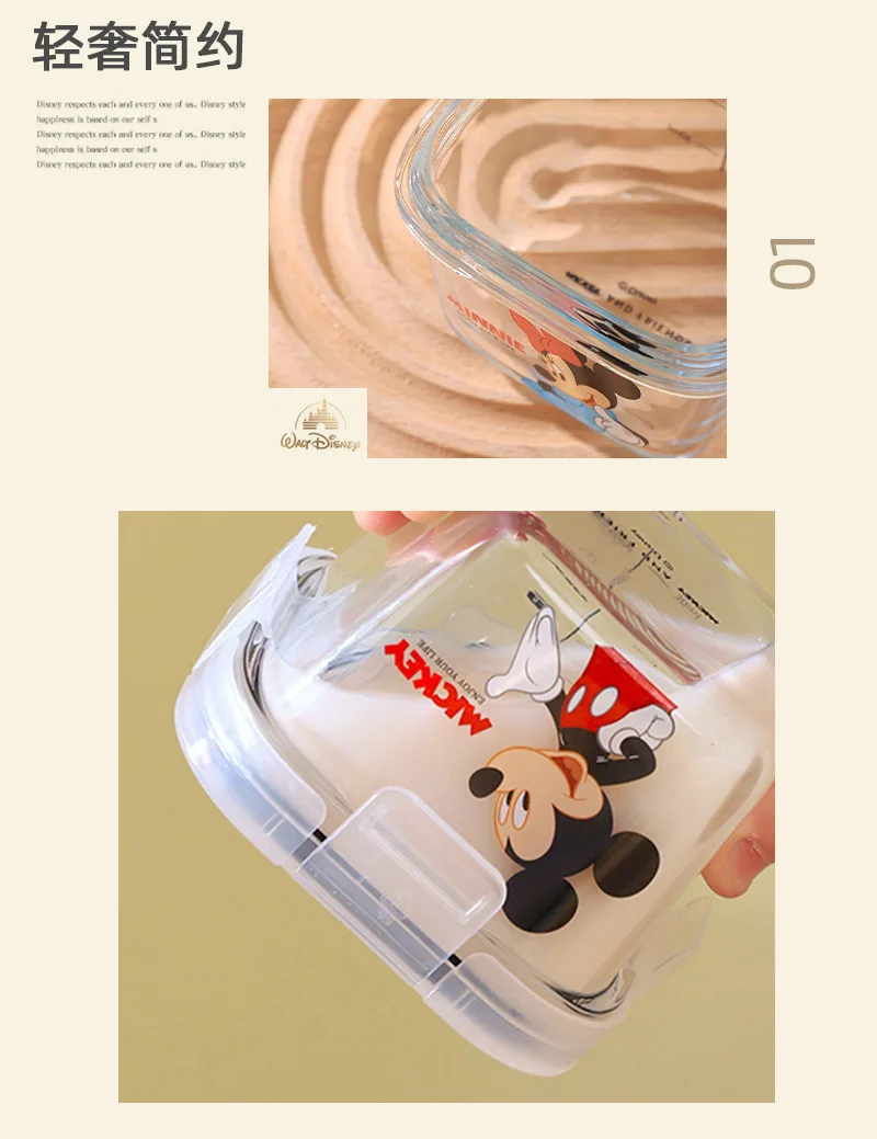 Disney Table Ware Minnie Food Bowl Glass Eco-Friendly Material Fresh-Keeping Box 130Ml