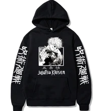 

Jujutsu Kaisen Streetwear Sweatshirts Gojo Satoru Anime Hoodie Hip Hop Cosplay Hoodies Oversize Hoody Clothes Men/Women Pullover