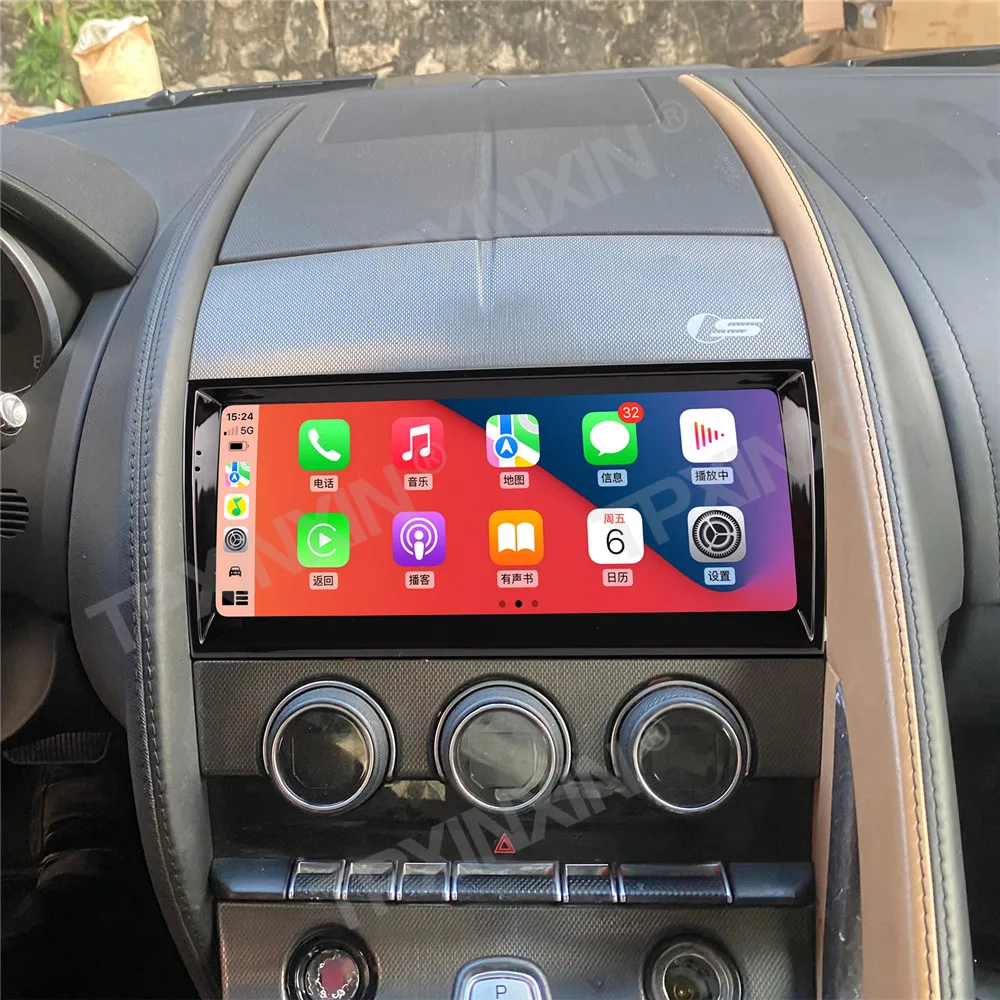 

10.25" Android 13 Car Radio For Jaguar F-TYPE 2013 2014 DVD Multimedia Video Player Stereo Auto GPS Navigation Carplay