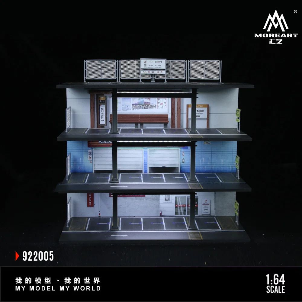 1/64【parking Lot Diorama factory 03】（新品） Diorama 1/64 Outdoor Car Parking Lot Model City Car Garage