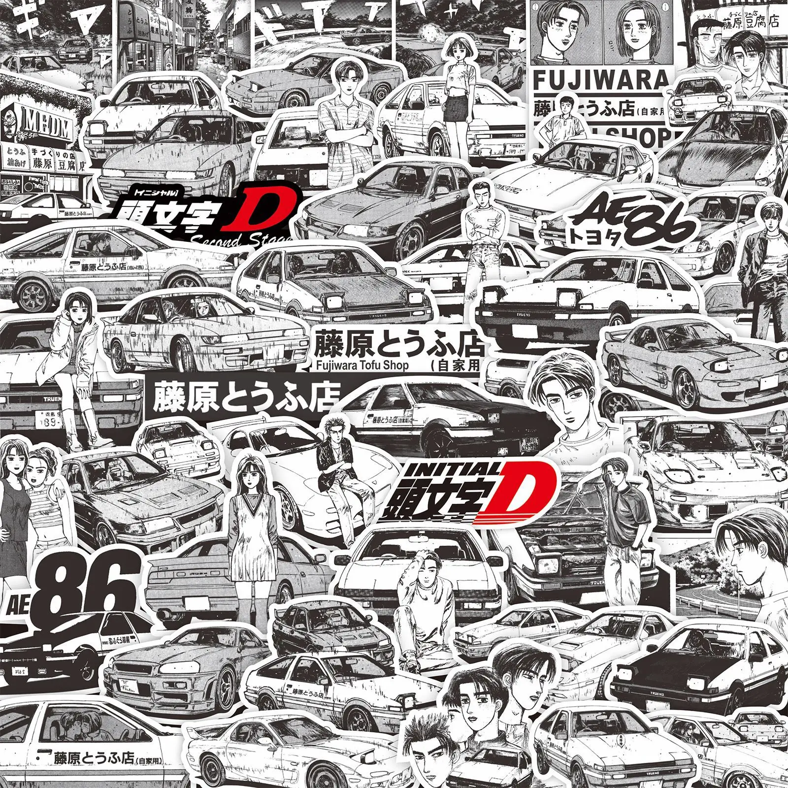 75Pcs Black WhiteJapan Anime Initial D Stickers for Luggage Wall Skateboard Motorcycles Helmet Car Graffiti Sticker Toys softball stickers 100pcs baseball accessories softball gifts for teens waterproof vinyl helmet stickers for computer laptop wall