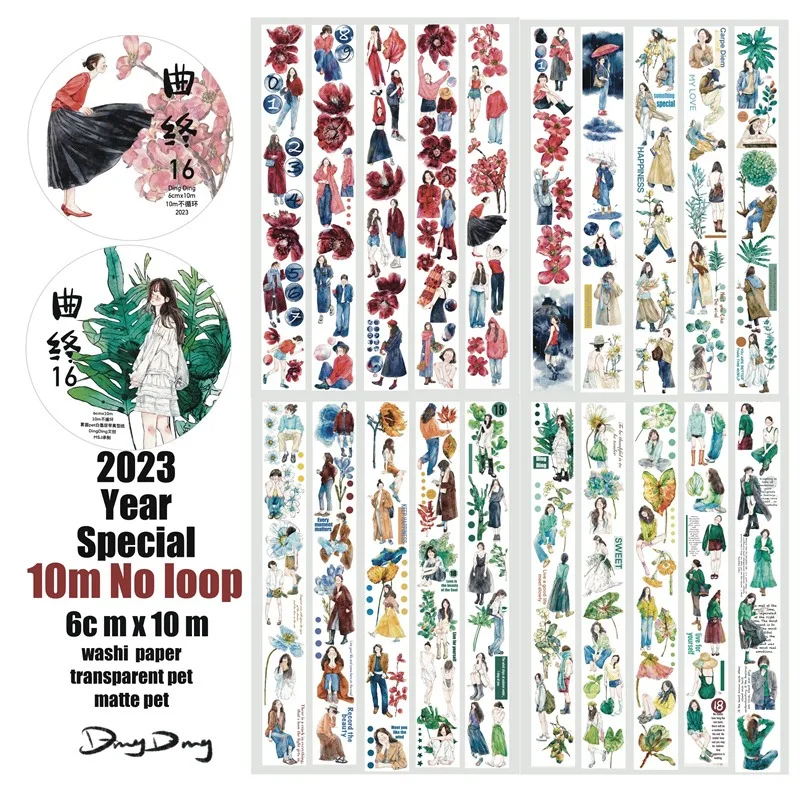 

10Meters/Roll Original Figure Masking Tapes Planner Journaling Adhesive Stickers Washi PET Tape for Scrapbook No Repeat