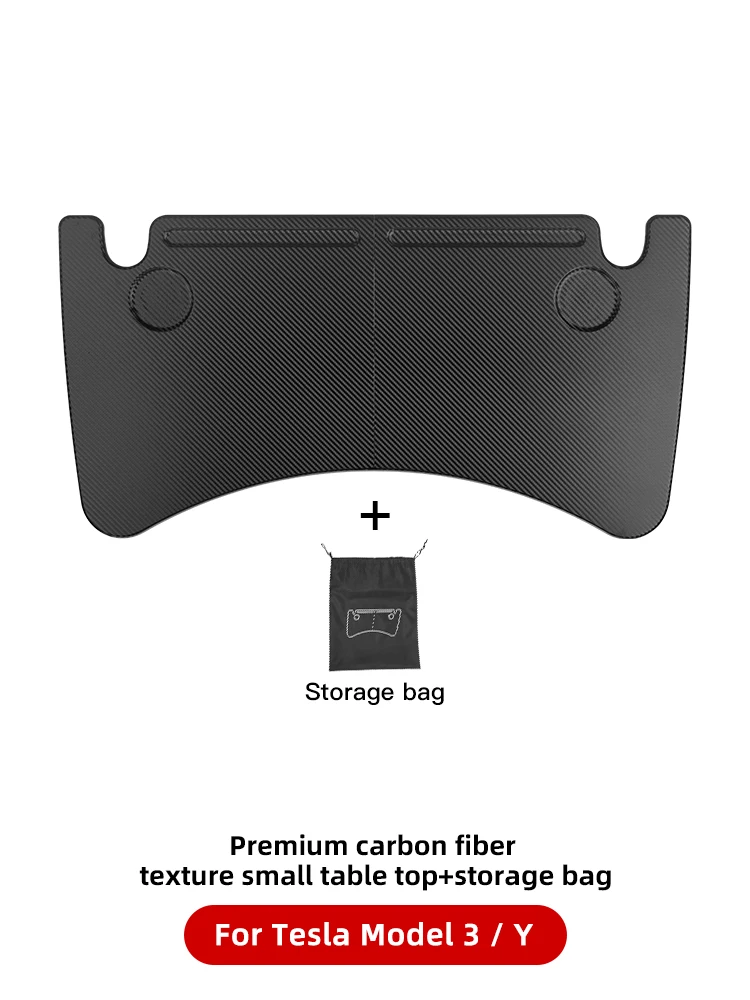 1PCS Carbon Fiber