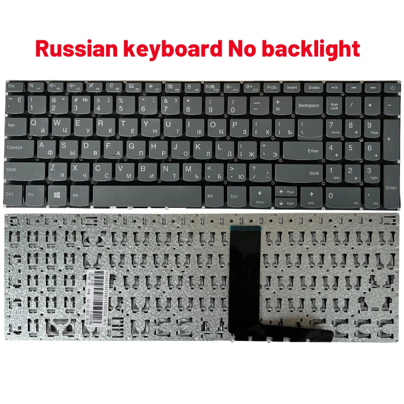 Teclado do Portátil do Russo Eua Reino Unido Espanhol Francês Brasil para Lenovo Ideapad 32015 320-15isk 320-15abr 320-15ast 320-15iap 320-15ikb - Imagem 5