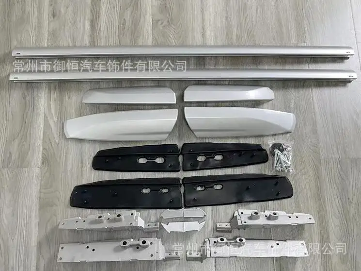 Car luggage rack Aluminum Alloy Roof Rack For Toyota Highlander luggage rack Kluger 2009-2013 Roof