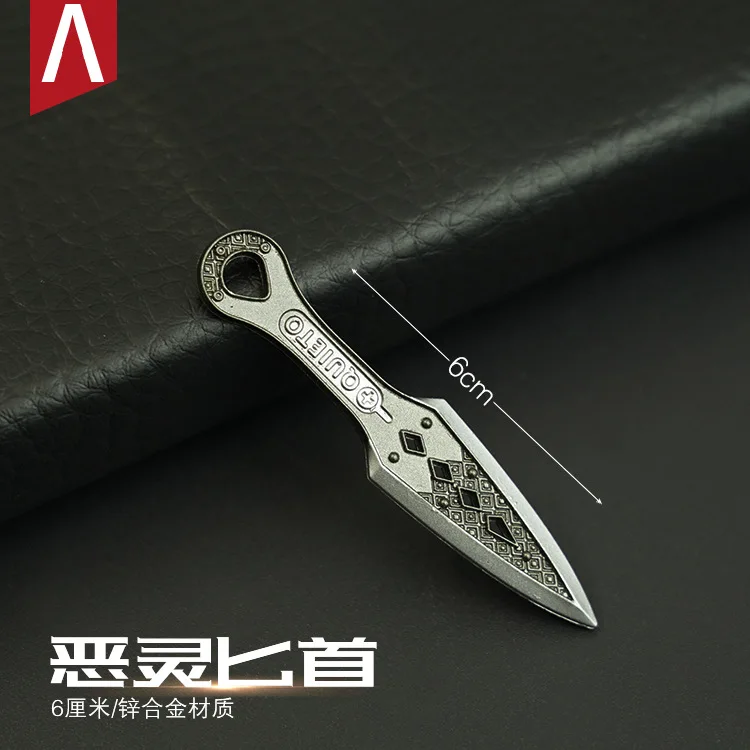 Hotest Apex Legends Heirloom Wraith Heirloom Luminous Turn Kunai Game Portachiavi Arma Coltello Katana Sword Samurai Giocattolo Regalo Per Bambini