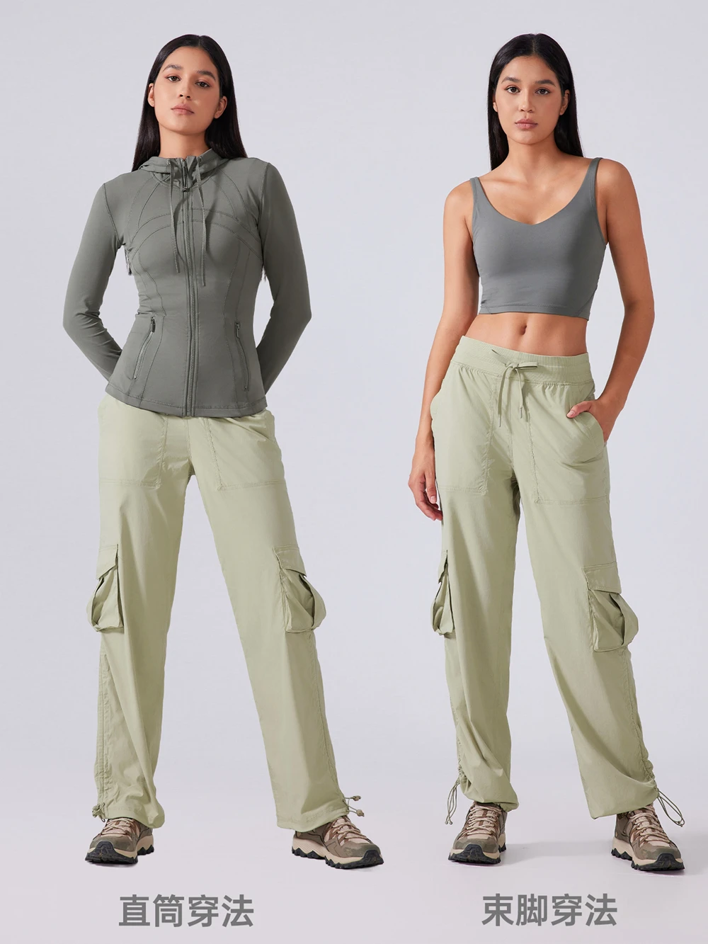 Local Delivery - All-Season Casual Sweatpants For Running & Lounge, Machine Washa | ChicGrl