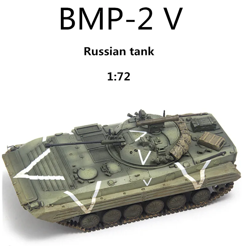 

1:72 Scale Model PP0047 BMP-2 V Russian Special Military Operations Tank Armored Vehicle Collection Display Decoration Gift Toy