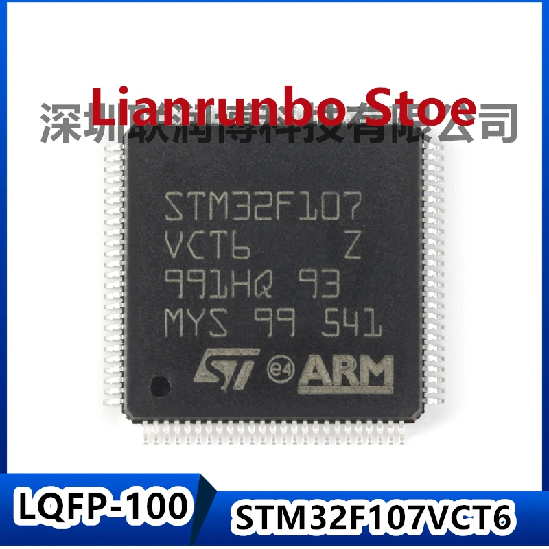 

New original STM32F107VCT6 LQFP-100 ARM Cortex-M3 32-bit microcontroller MCU