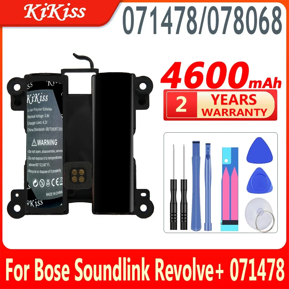 

4600mAh KiKiss Battery 071478 078068 for Bose Soundlink Revolve+ 071478 Portable Speaker High Capacity Batteries