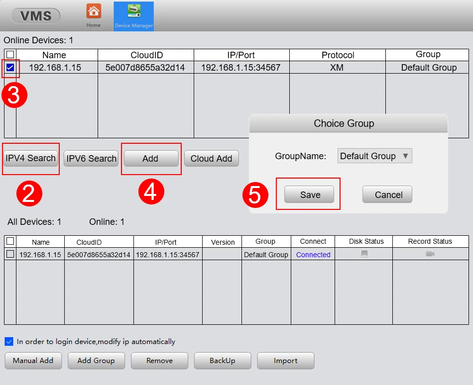 Security camera feed display