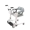 Electric Patient Lift and Multifunctional Transfer Chair with Commode Elderly Handicapped Home Hospital Use 4