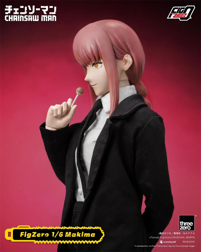 チェーンソーマン マキマ フィギュア SHIBUYA SCRAMBLE FIGURE マキマ 1/7スケールフィギュア