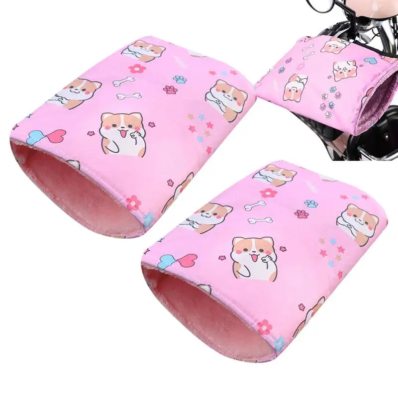 

1 пара, ветрозащитный зимний защитный чехол на руль