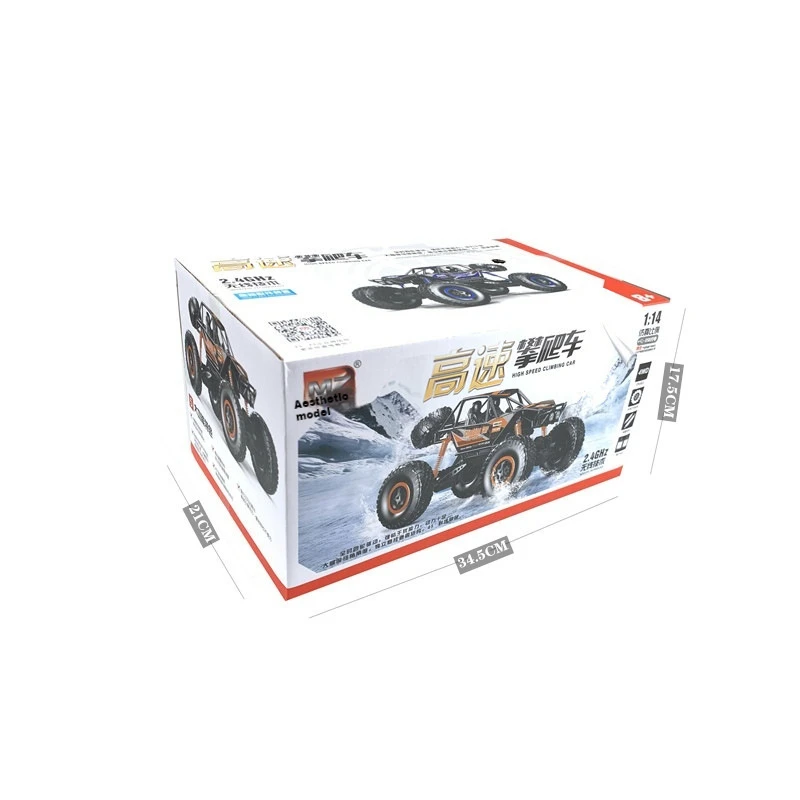 MZ amphibious RC climbing car YY2838 model 1:14 four-wheel drive electric off-road vehicle children's gift toy RC car model 5