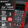Multi-instrument dual-channel oscilloscope ZT-703S multi-function multimeter signal generator three-in-one high precision 1