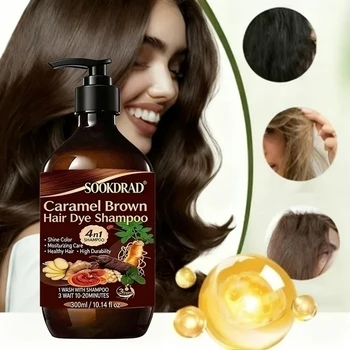 Shampoo colorante per capelli castano caramello, nutriente 4 in 1, colorazione rapida, per tutti i tipi di capelli