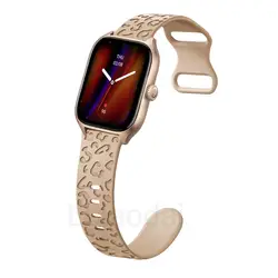 Leopard Silicone Engraved Watch Strap Bracelet, 20mm for Amazfit bip-Lite (Milk Tea)