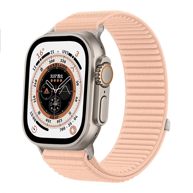 Nylon Loop Strap for Apple Watch Bands - Elegant and Durable Design