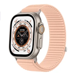 Nylon Loop Strap for Apple Watch Bands - Elegant and Durable Design (Pink sand)