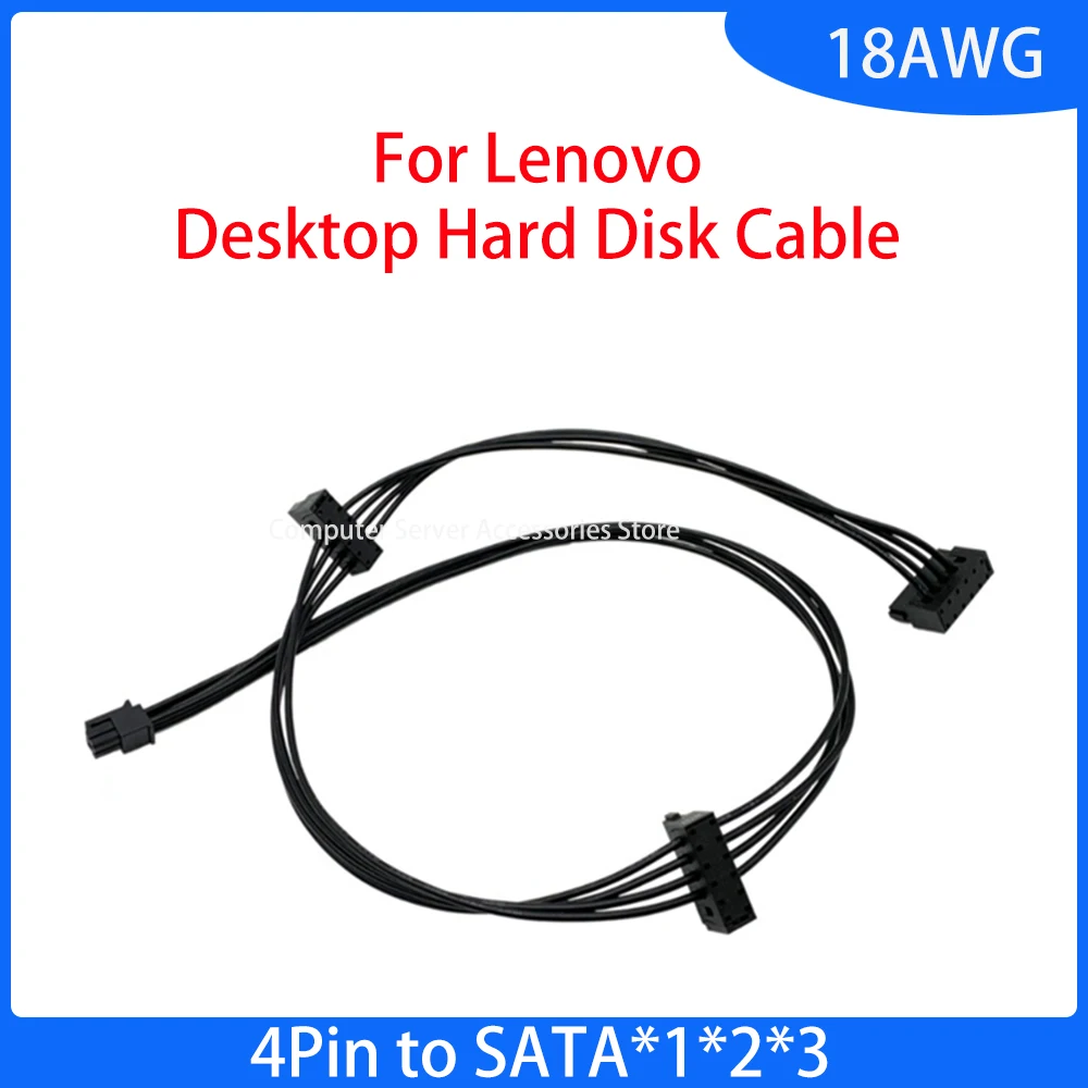 For Lenovo Desktop Hard Disk Cable 4Pin To Sata Power Cable Main - Main Image
