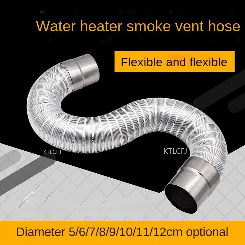 

Thickened Aluminum Alloy Hose Exhaust Pipe Flexible Connection of Exhaust Pipe of Gas Water Heater Gas and Natural Gas