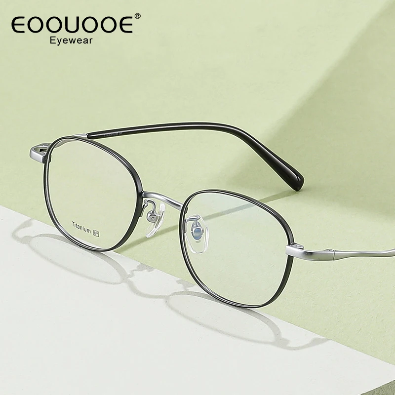 

Men Women Prue Titanium Eyeglasses Small Size Glasses Frame Oval New Design Myopia Optics Thin Lens Prescription Anti Reflective