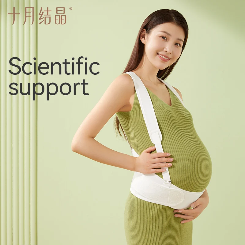 TEN-MJOURNEY Pregnancy Support Belt for Pregnant Women-Multifunctional Simple Pregnancy Support Belt for Late Pregnancy