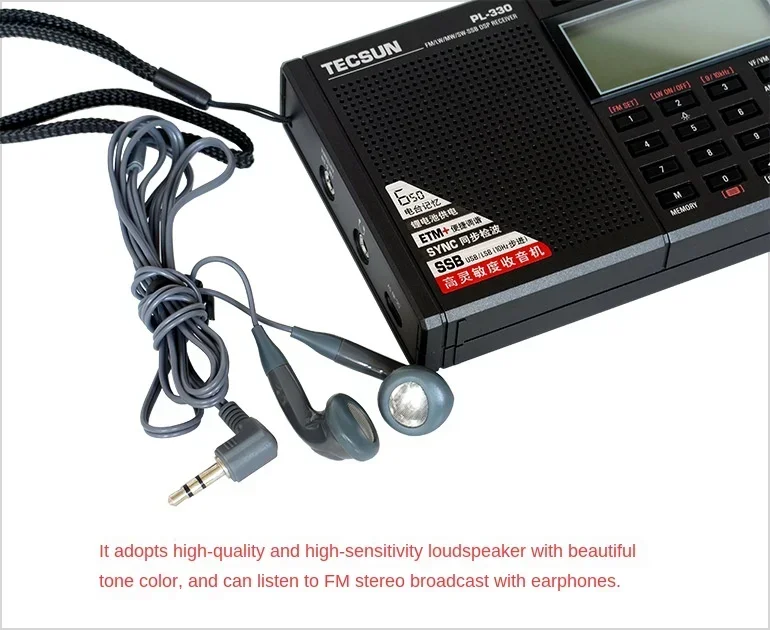 Tecsun-ポータブルオールバンドラジオ,PL-330,ファームウェア