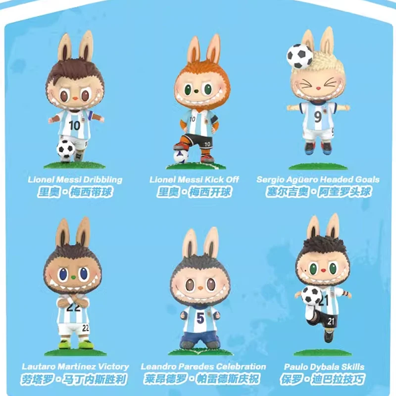 thumbnail image 1 of POP MART LABUBU ASOCIACION DEL FUTBOL ARGENTINO Series Blind Box Guess Bag Original Toys Doll Cute Action Anime Figure Ornaments, 1 of 5