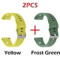 2PCS-4