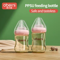 Oberni 150ml+180ml PPSU Imitated Breast Baby Milk Bottle set Anti bloating 0-6 Newborn Baby Bottle With Resistant to Falling 1