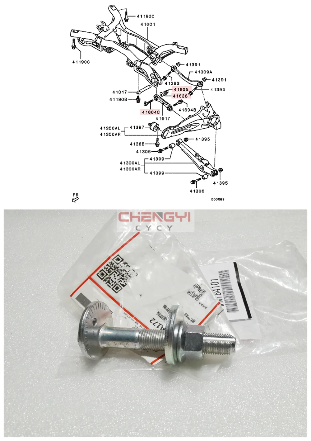 Tornillo-de-ajuste-de-brazo-oscilante-de-suspensi-n-trasera-para ...