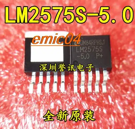 

10 шт. оригинальный товар в наличии телефон LM2575S LM2575