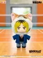 Kenma Kozume