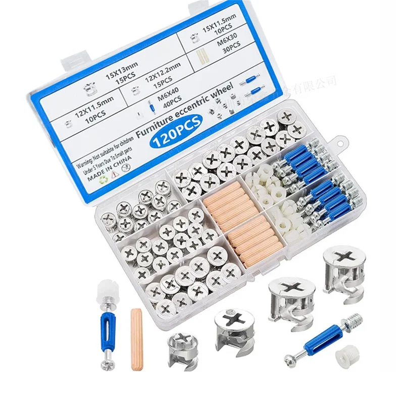 ตัวล็อคแบบแคม AT19-120PCS สำหรับเฟอร์นิเจอร์, อุปกรณ์ยึดเฟอร์นิเจอร์และตัวเชื่อมต่อ พร้อมน็อต, สลักเกลียว และเดือยไม้หลายขนาด 1