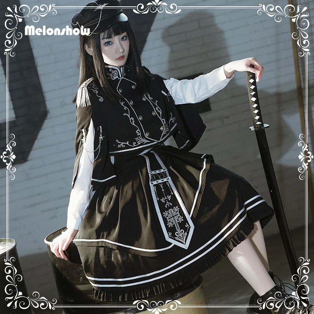 

Melonshow Gothic Lolita Dress Original Military Lolita Jsk and Lolita Skirt Customizable Victorian Dress Black Goth Clothes Girl