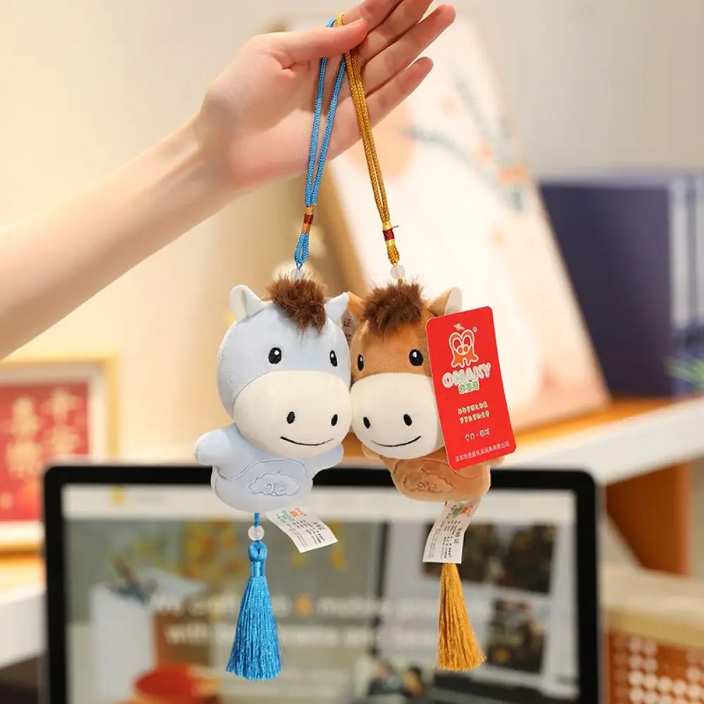 Cute Stuffed Animal Horse Plush Doll Soft Kawaii Plush Horse Doll Pendant 12cm Plush Toys Plush Pony Keychain Home Decoration