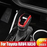 For Toyota RAV4 2019 2020 2021 2022 2023 RAV 4 XA50 Hybrid Car Gear Shift Knob Gear Head Cover Trim Sticker Interior Accessories 1