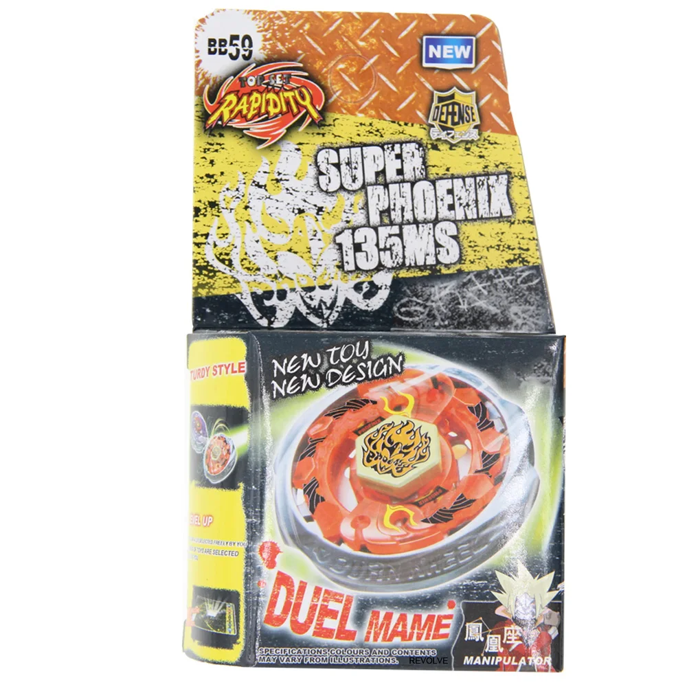 B-X Toupie Burst Beyblade Trottola Phoenix 135Ms Metal Masters 4D Bb59 (Aka Burn Fireblaze Pheonix)