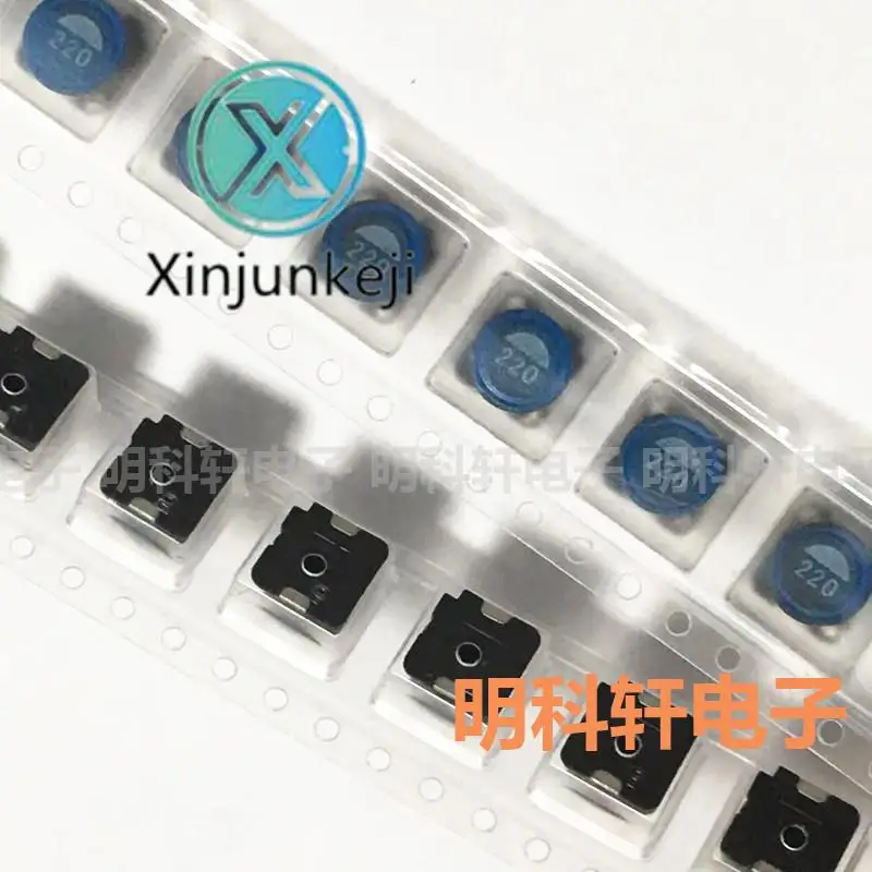 

20pcs orginal new SLF6045T-220M1R1-3PF power inductor 22UH 6.0*6.0*4.5