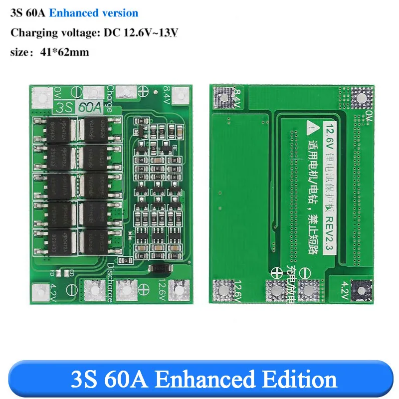 Batterie Drone 3S 4S 20A-60A Enhance/Balance - Lot de 1