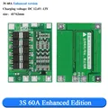 3S 60A Enhance