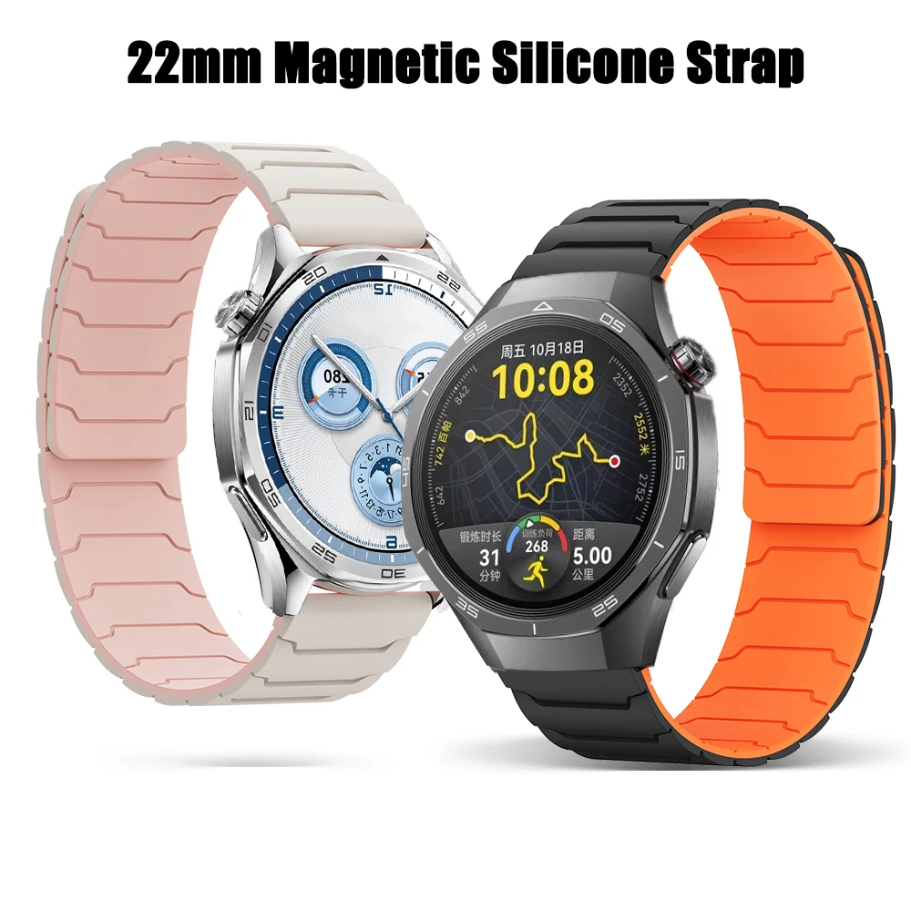 Magnetic Silicone Strap, 22mm Sport Bracelet Wristband