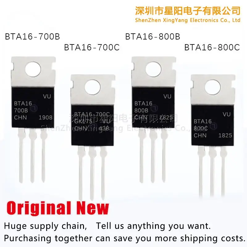 

New original BTA16-800 - c BTA16 BTA16 BTA16-800 - b - 700 - b - 700 - c spot
