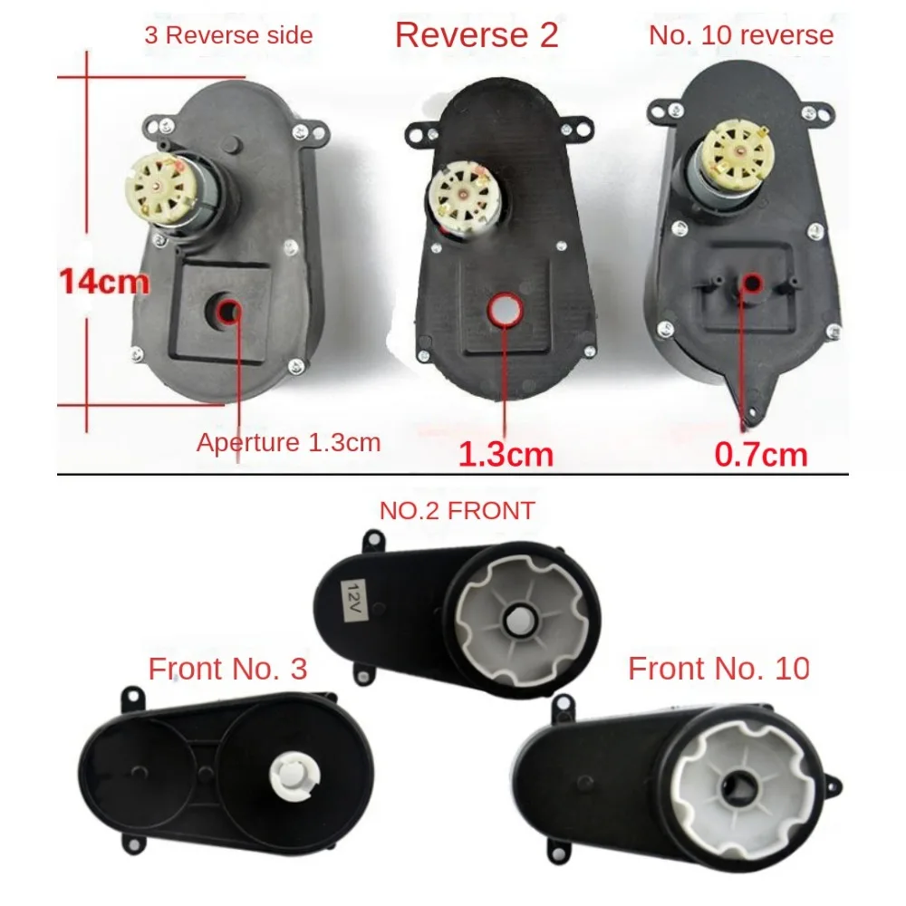 Children's Electric Vehicle Steering Shaft Motor 12V Plastic Steering Box Easy to Install Ride on Toys Servos Motor Gearbox