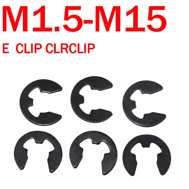 Black Steel Etype Circlips Lock Retaining Ring Washers Eclip Split