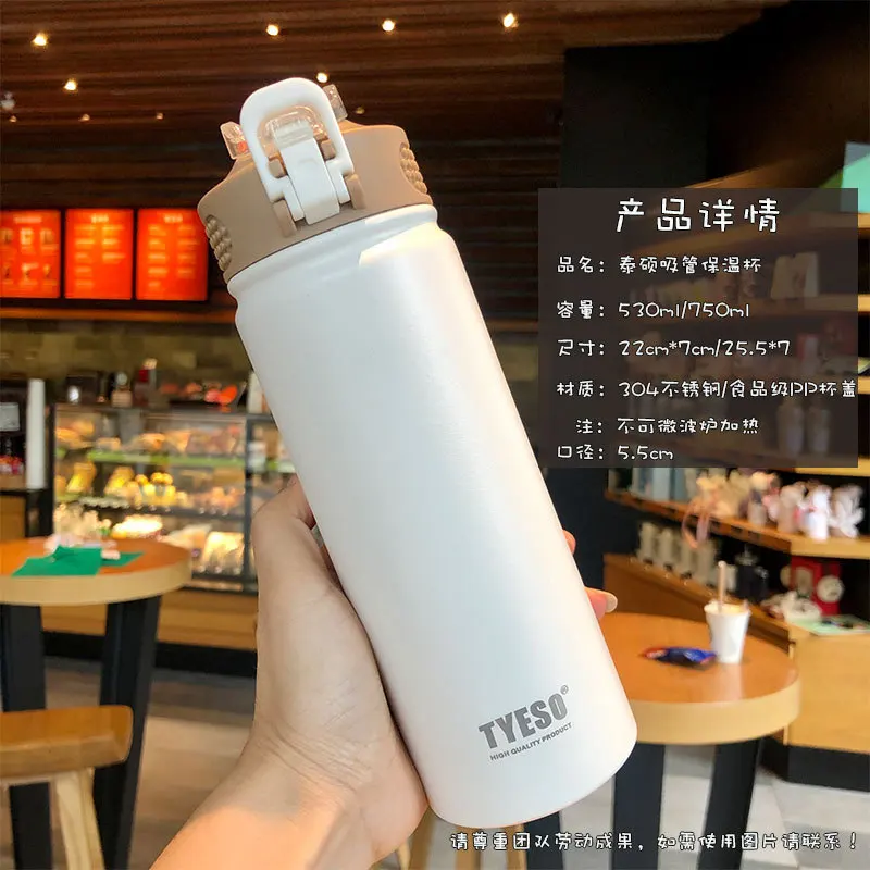 530/750ML Tyeso Stainless Steel Thermos Mug Portable Vacuum Flask Thermal Bottle Tumbler Thermo Cup With Straw Copo Termico