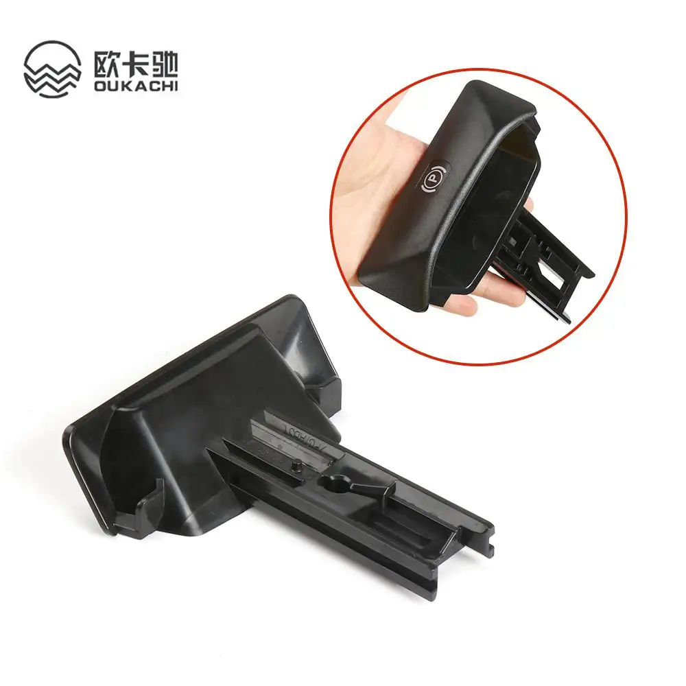 Car Hand Brake Liver Handle Parking Brake Release Handle For Mercedes BENZ C GLK E CLS Class W204 X204 W212 W207 W218 2044270020 parking brake release handle