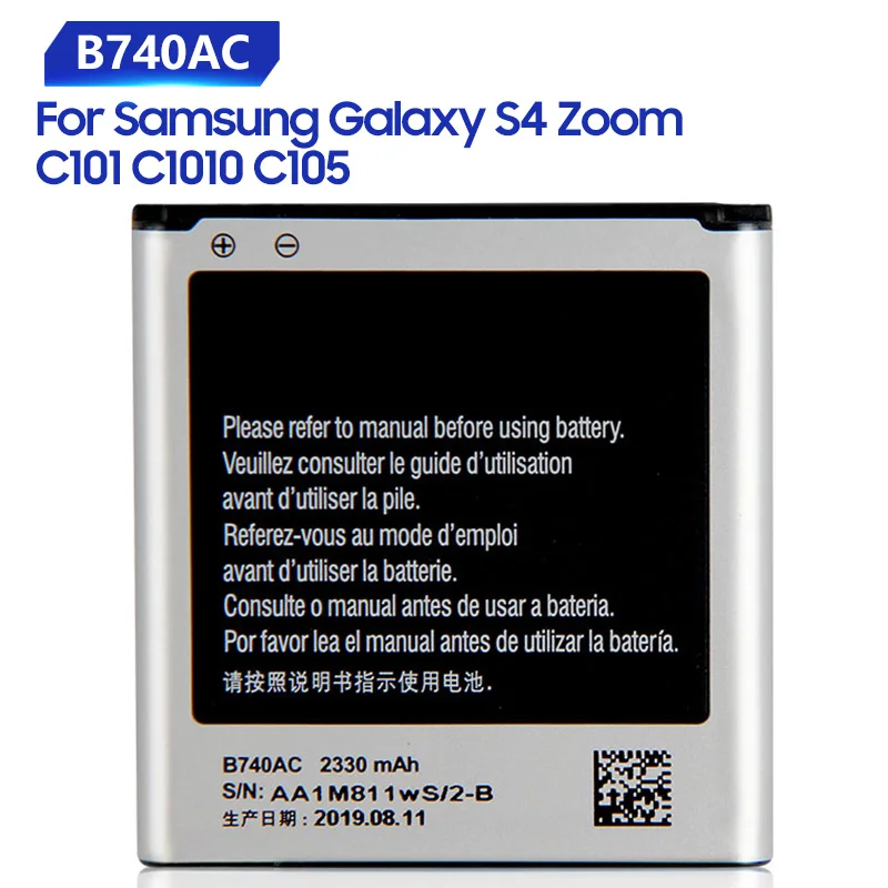 

Replacement Battery B740AC For Samsung Galaxy S4 Zoom C101 C105K C105A C1010 C105 Rechargeable Phone Battery B740AE 2330mAh